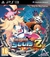 Jogo Mugen Souls Z PS3 europa