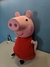 Boneca Pelúcia Peppa Pig Estrela - Campinas H627 - comprar online