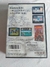 Super Sangokushi Ii Super Nintendo Famicom Completo Cib Original Campinas - comprar online