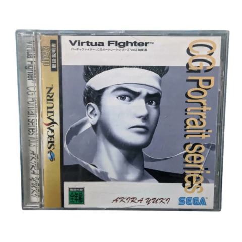 jogo virtua fighters of partrait series sega saturn japonês