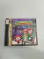 jogo sound novel tsukuru2 sega saturn japones original