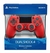 CONTROLE DUALSHOCK VERMELHO MAGMA PS4 ORIGINAL