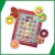 Sushi Go! Gira y Come: DIM SUM en internet