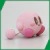 Amicot Cranenking Petite - Kirby - BANPRESTO - Polybius