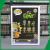 FUNKO POP! MARVEL I AM GROOT - GROOT WITH DETONATOR #1195 - comprar online