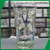 VASOS Pantro ThunderCats