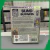 BLIND BUSINESS - comprar online