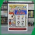 FUNKO POP! COMICS ARCHIE - ARCHIE ANDREWS #24 - comprar online