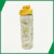 BOTELLA LORD OF THE RINGS - comprar online