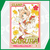 Cardcaptor Sakura ~ Clear Card Arc ~ Vol.12