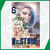 Dr. Stone Vol.06