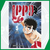 Hajime no Ippo Vol.05