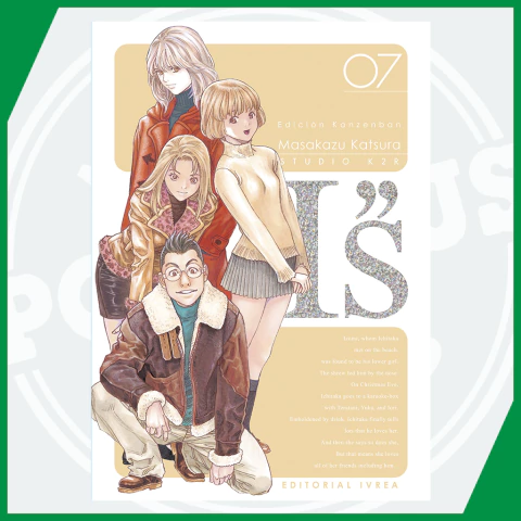 I''s Vol.07 - comprar online