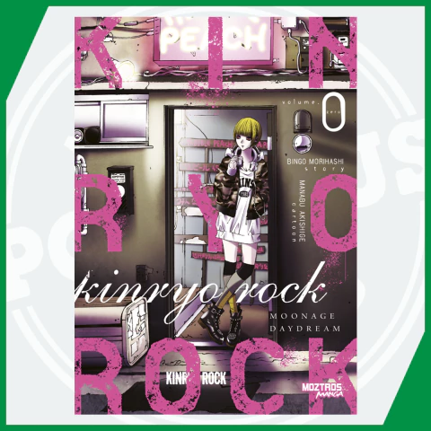Kinryo Rock Vol. 1 - comprar online