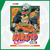 Naruto Vol.03