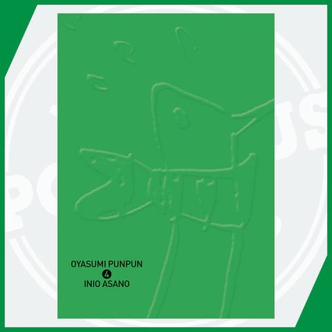 Oyasumi Punpun Vol.04