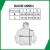 Buzo - Las Tortugas Ninjas en internet