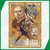 Vinland Saga Vol.07