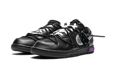 Dunk Low Off White "Lot 50 of 50"
