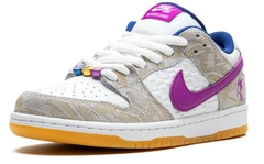 Sb Dunk Low Rayssa Leal en internet
