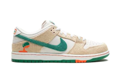 Sb Dunk Low Jarritos - 4EXPORT