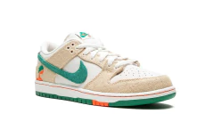 Sb Dunk Low Jarritos - tienda online