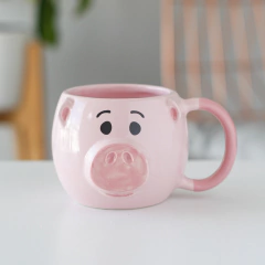 TAZA PREMIUM - Cerdito cara - comprar online