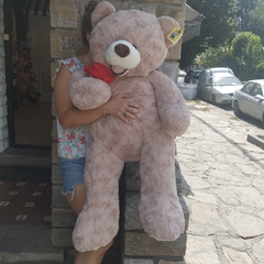 PELUCHE OSO - Con flor 110cm - Mundo Chulo