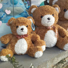 PELUCHE OSO LAZO CUADRILLE 30cm - tienda online