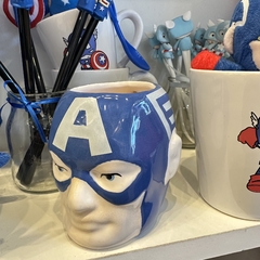 TAZA PREMIUM - Capitan America - Mundo Chulo