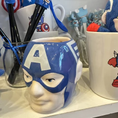 TAZA PREMIUM - Capitan America - Mundo Chulo