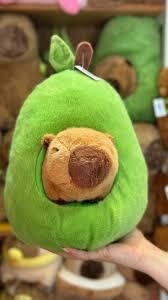 PELUCHE PALTA CAPYBARA - 30cm - Mundo Chulo