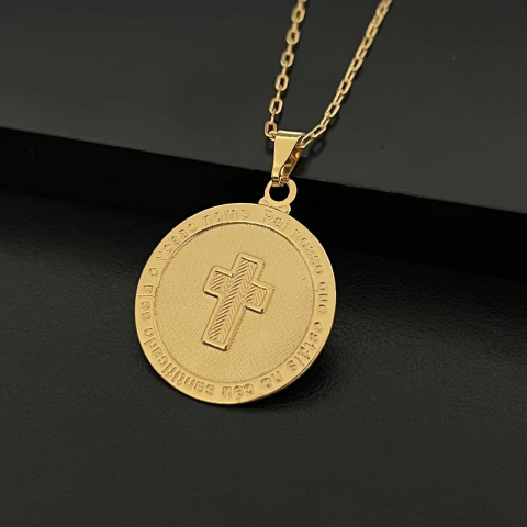 PINGENTE REDONDO CRUZ PAI NOSSO - 2,5CM - comprar online