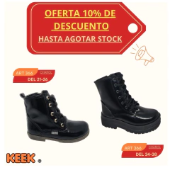 Borcego charol (art 366.2) en internet