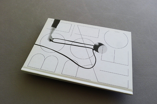 Ronan & Erwan Bouroullec