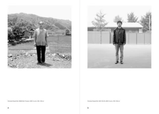 Ai Weiwei – Fairytale: A Reader - buy online