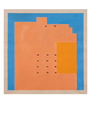 Print, Medianera (Av. San Juan), Julián Medina - comprar online