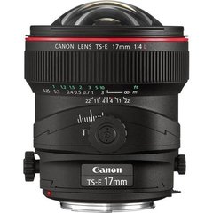 Lente Canon TS-E 17mm f/4L Tilt-Shift - comprar online