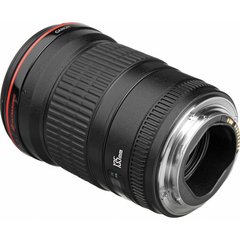 Lente Canon EF135mm F2L USM na internet