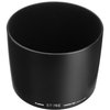 Lente Canon EF135mm F2L USM - comprar online