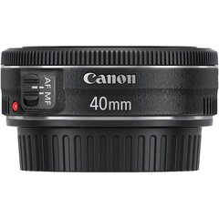 Lente Canon EF 40mm f/2.8 STM - comprar online