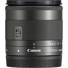 Lente Canon EF-M 11-22mm f/4-5.6 IS STM - comprar online