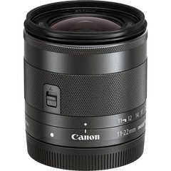 Lente Canon EF-M 11-22mm f/4-5.6 IS STM