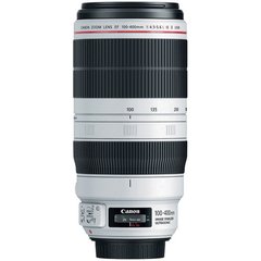 Lente Canon EF 100-400mm f/4.5-5.6L IS II USM - CAMERA E CIA