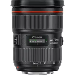 Lente Canon EF 24-70mm f/2.8L II USM - comprar online