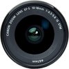 Lente Canon EF-S 10-18mm f/4.5-5.6 IS STM - comprar online