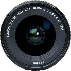 Lente Canon EF-S 10-18mm f/4.5-5.6 IS STM - comprar online