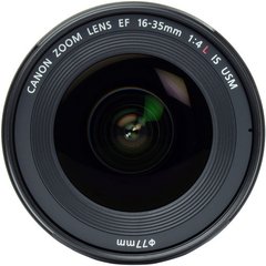 Lente Canon EF 16-35mm f/4L IS USM - comprar online