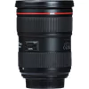 Lente Canon EF 24-70mm f/2.8L II USM na internet