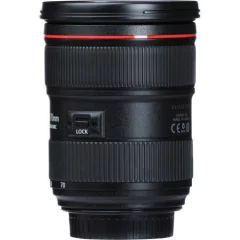 Lente Canon EF 24-70mm f/2.8L II USM na internet